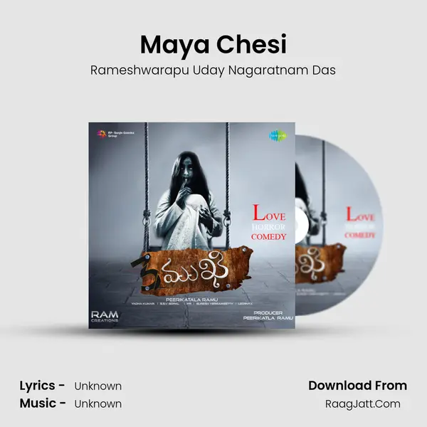 Maya Chesi MP3 Song by Rameshwarapu Uday Nagaratnam Das Cover