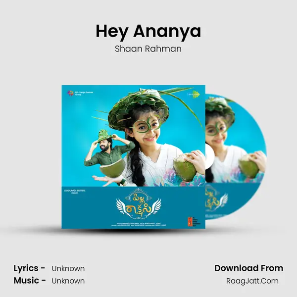Hey Ananya MP3 Song by Shaan Rahman Cover