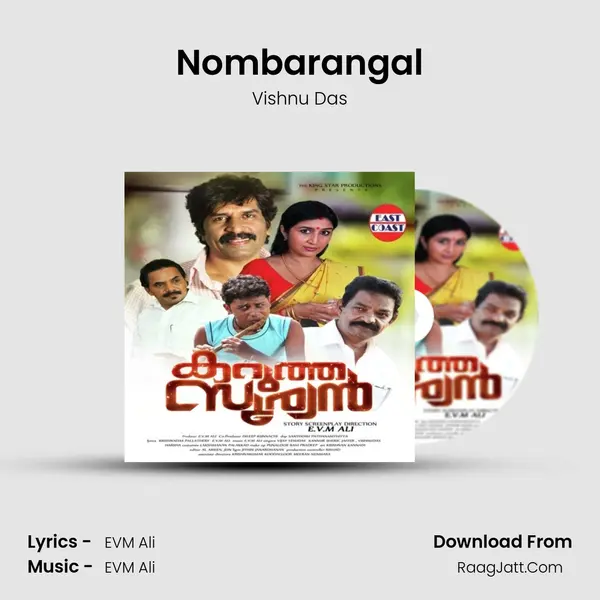 Nombarangal MP3 Song by Vishnu Das Cover