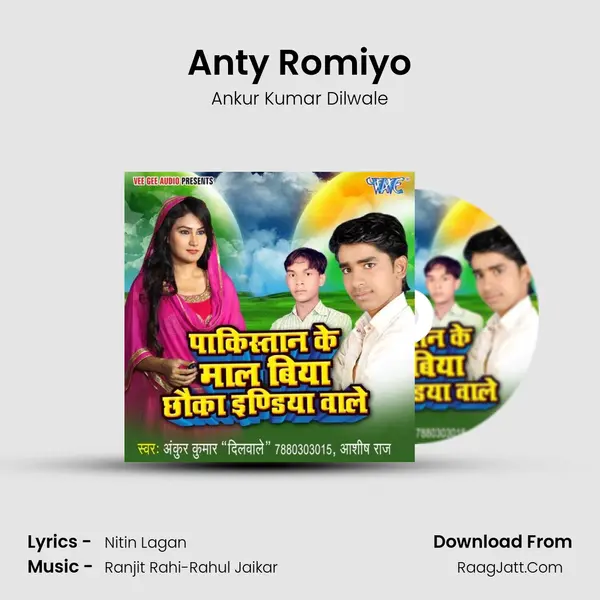 Anty Romiyo MP3 Song by Ankur Kumar Dilwale Cover