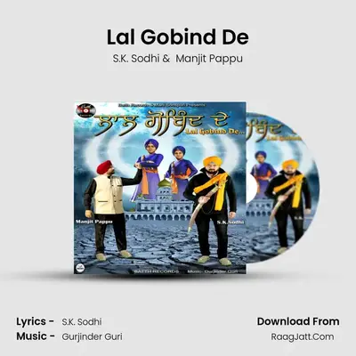 Lal Gobind De mp3 song