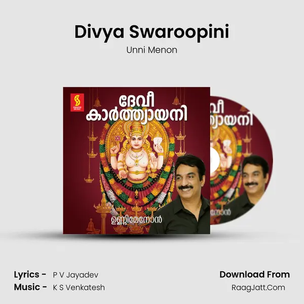 Divya Swaroopini MP3 Song by Unni Menon Cover