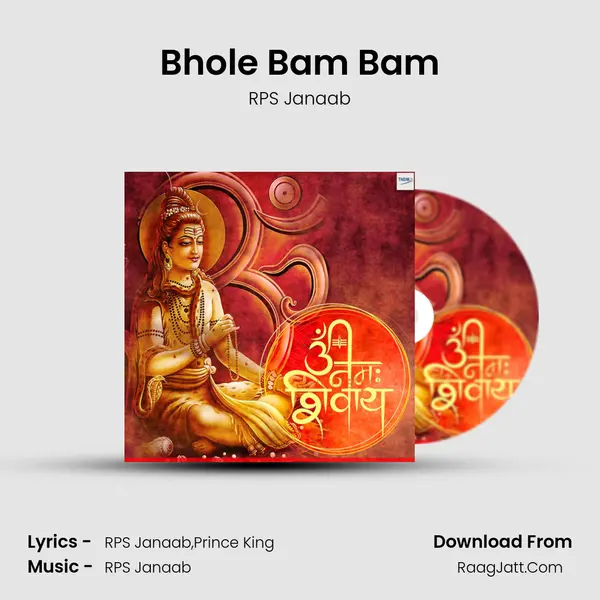 Bhole Bam Bam MP3 Song by RPS Janaab Cover