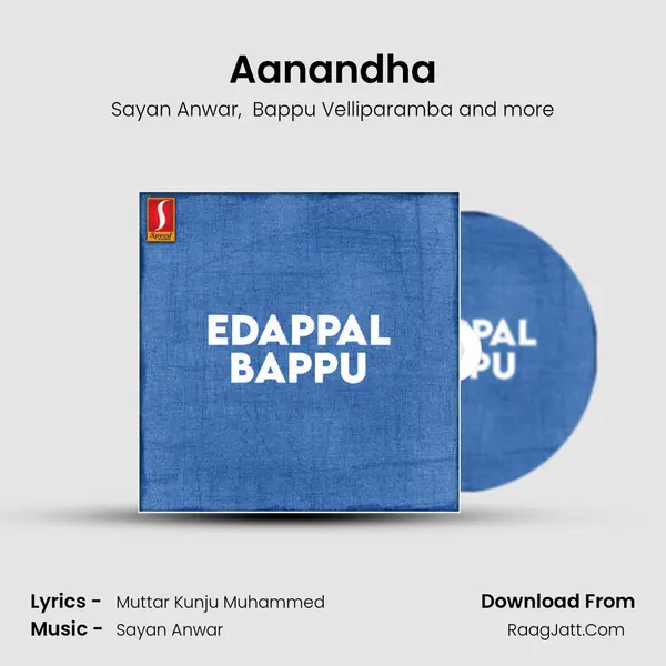 Aanandha MP3 Song by Sayan Anwar Cover