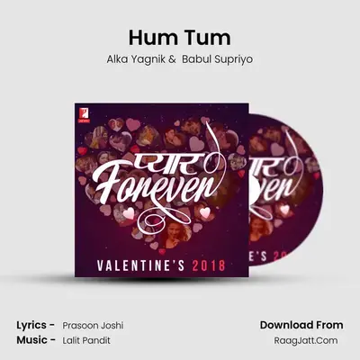 Hum Tum Cover