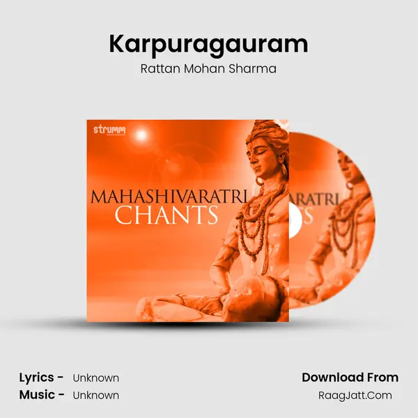 Karpuragauram Cover