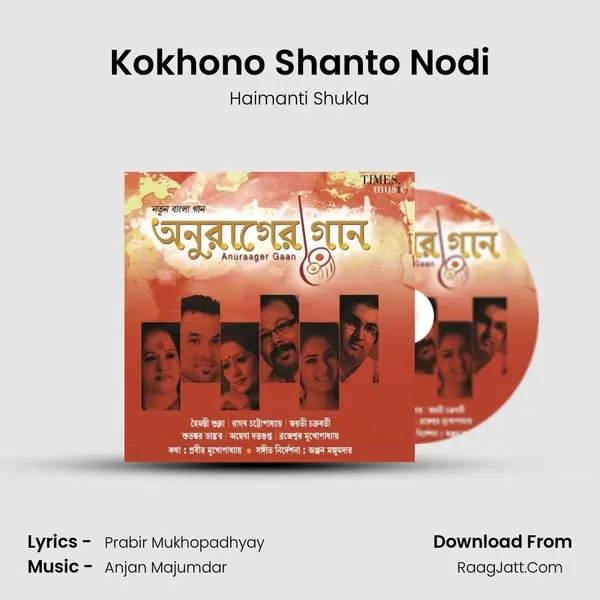 Kokhono Shanto Nodi MP3 Song by Haimanti Shukla Cover