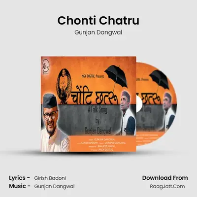 Chonti Chatru - 