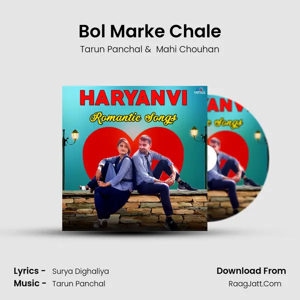 Bol Marke Chale Cover