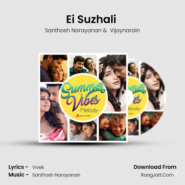 Ei Suzhali (From "Kodi") Cover