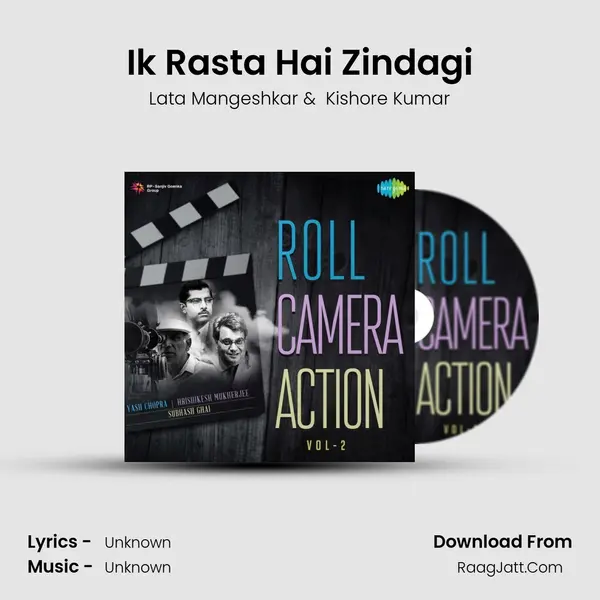 Ik Rasta Hai Zindagi Cover