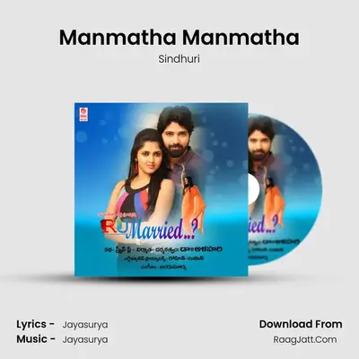 Manmatha Manmatha MP3 Song by Sindhuri Cover