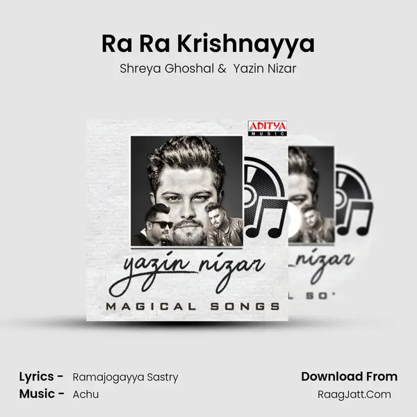 Ra Ra Krishnayya Cover