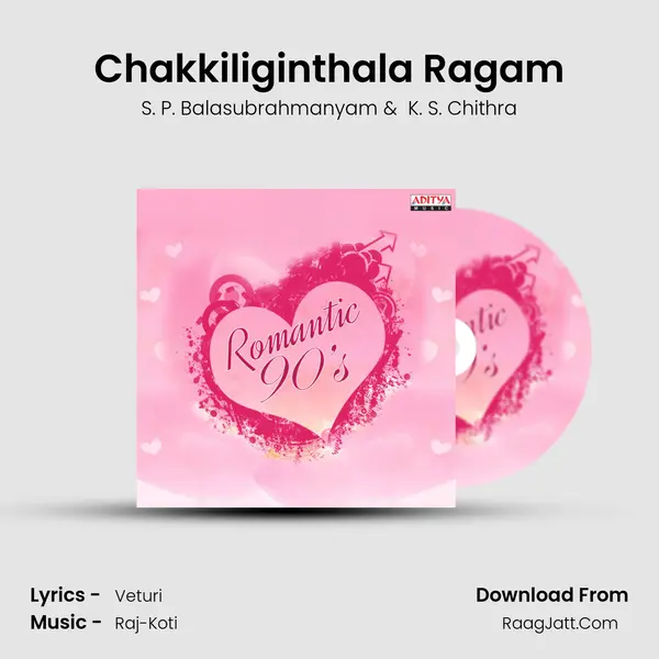 Chakkiliginthala Ragam MP3 Song by S. P. Balasubrahmanyam Cover