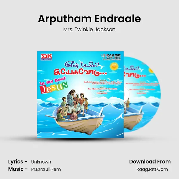 Arputham Endraale MP3 Song by Mrs. Twinkle Jackson Cover