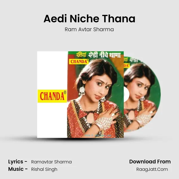 Aedi Niche Thana MP3 Song by Ram Avtar Sharma Cover