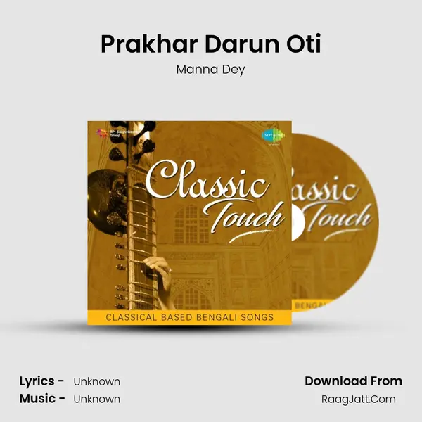 Prakhar Darun Oti Cover