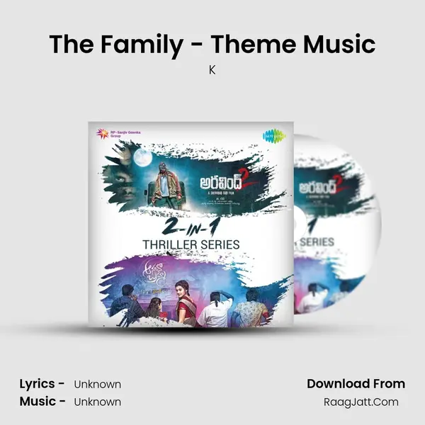 The Family - Theme Music Cover