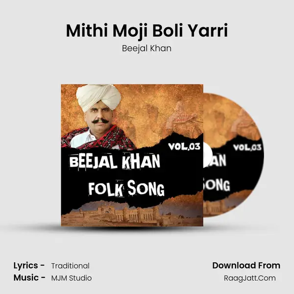 Mithi Moji Boli Yarri MP3 Song by Beejal Khan Cover