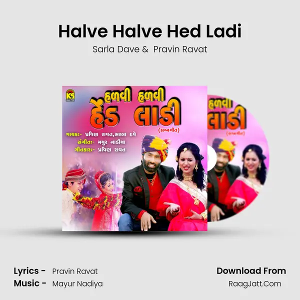 Halve Halve Hed Ladi MP3 Song by Sarla Dave Cover