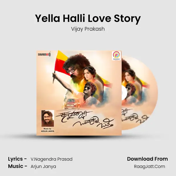 Yella Halli Love Story MP3 Song by Vijay Prakash Cover