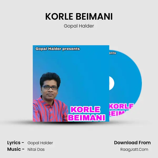 KORLE BEIMANI - Gopal Halder