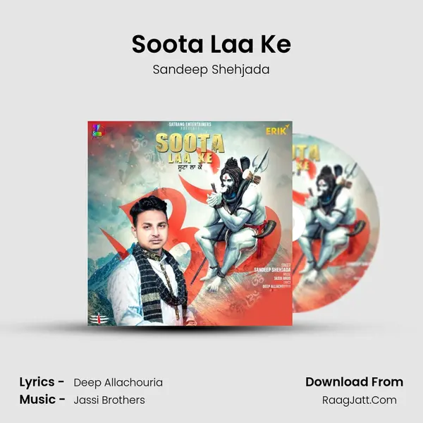 Soota Laa Ke - Sandeep Shehjada