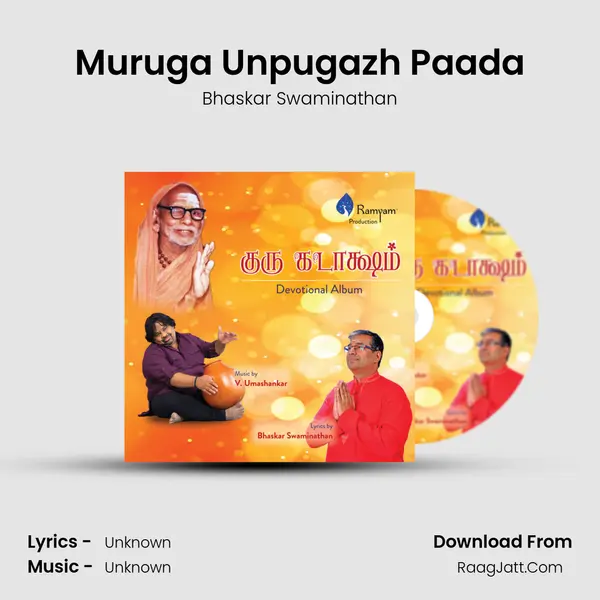 Muruga Unpugazh Paada MP3 Song by Bhaskar Swaminathan Cover