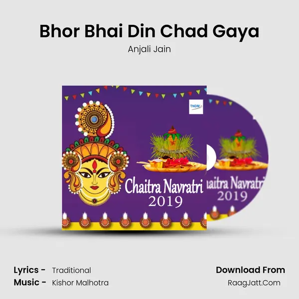 Bhor Bhai Din Chad Gaya Cover