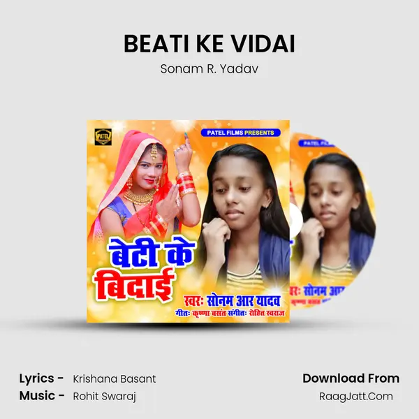 BEATI KE VIDAI mp3 song