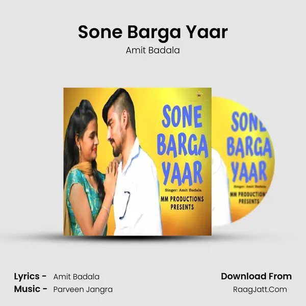 Sone Barga Yaar MP3 Song by Amit Badala Cover