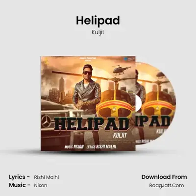 Helipad Cover