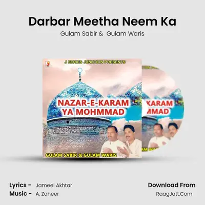 Darbar Meetha Neem Ka mp3 song