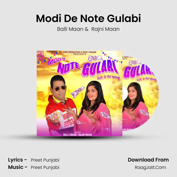 Modi De Note Gulabi mp3 song