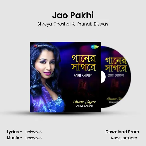 Jao Pakhi Cover