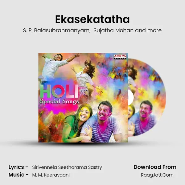 Ekasekatatha Cover