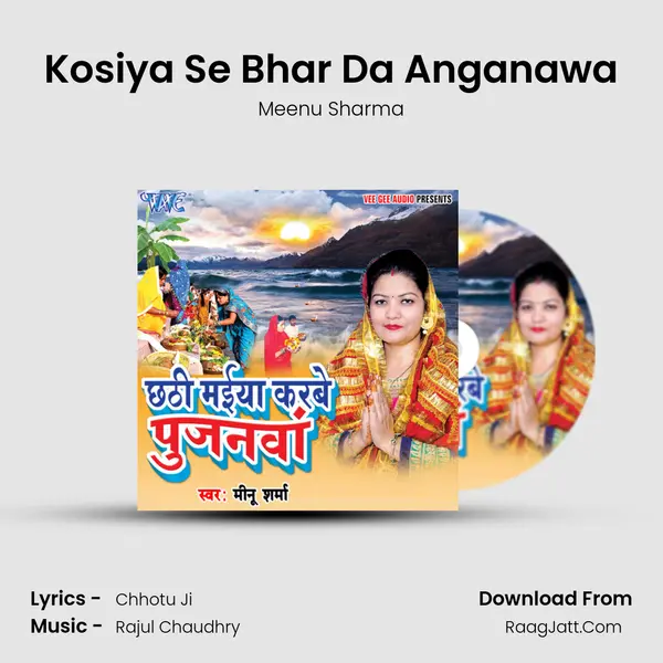 Kosiya Se Bhar Da Anganawa MP3 Song by Meenu Sharma Cover