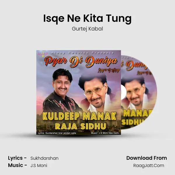 Isqe Ne Kita Tung MP3 Song by Gurtej Kabal Cover
