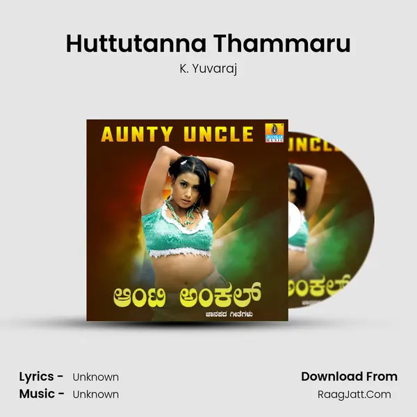 Huttutanna Thammaru MP3 Song by K. Yuvaraj Cover