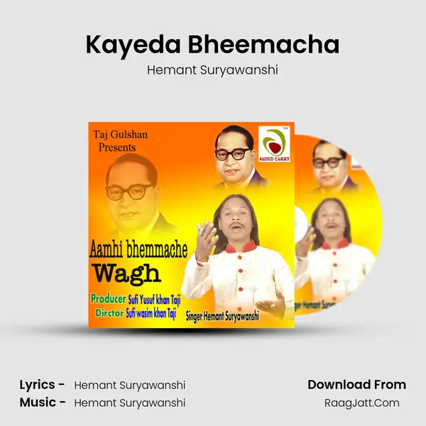 Kayeda Bheemacha MP3 Song by Hemant Suryawanshi Cover