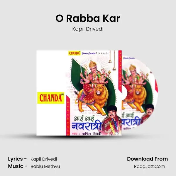 O Rabba Kar MP3 Song by Kapil Drivedi Cover