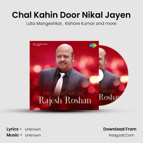 Chal Kahin Door Nikal Jayen Cover