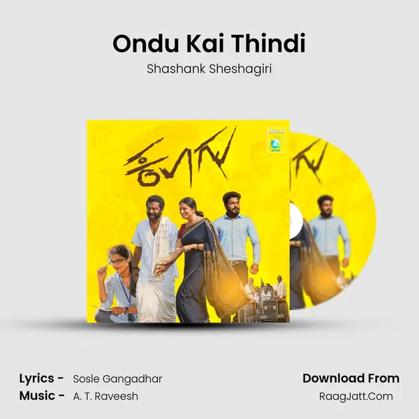 Ondu Kai Thindi MP3 Song by Shashank Sheshagiri Cover