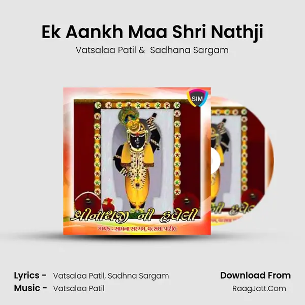 Ek Aankh Maa Shri Nathji MP3 Song by Vatsalaa Patil Cover