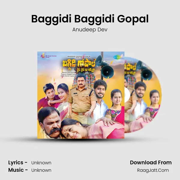 Baggidi Baggidi Gopal MP3 Song by Anudeep Dev Cover