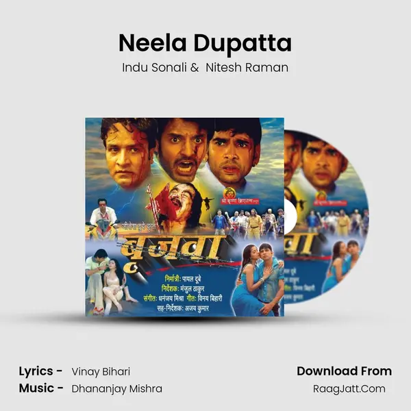 Neela Dupatta MP3 Song by Indu Sonali Cover