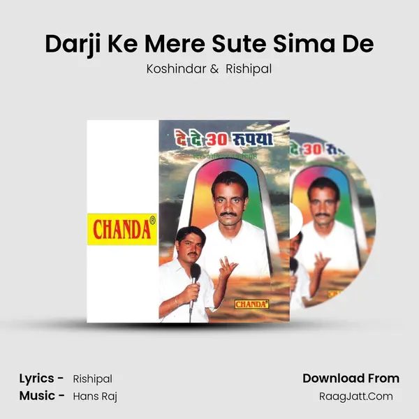 Darji Ke Mere Sute Sima De MP3 Song by Koshindar Cover