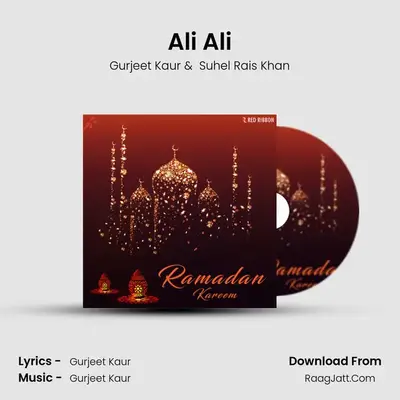 Ali Ali mp3 song