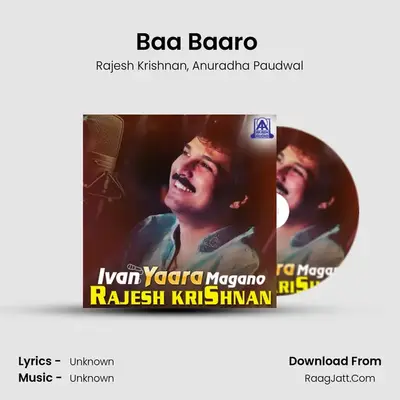 Baa Baaro (From 