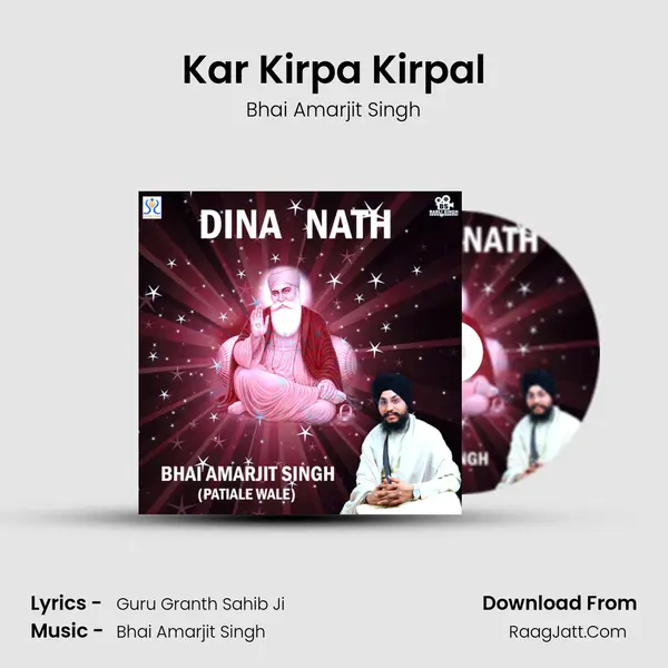 Kar Kirpa Kirpal mp3 song